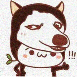 王楚然 饰演 青鸾